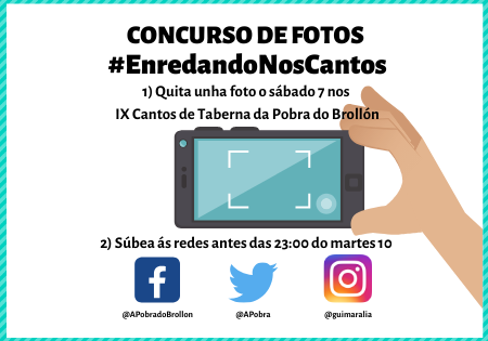 concurso fotos cantos de taberna a pobra do brollón