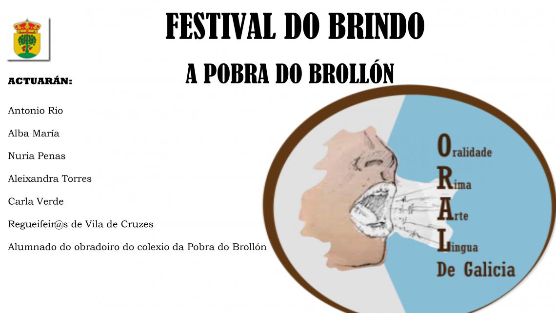 El día 5 de abril se celebrará el Festival do Brindo
