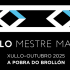 Volve o Ciclo Mestre Mateo con dez proxeccións entre xullo e outubro